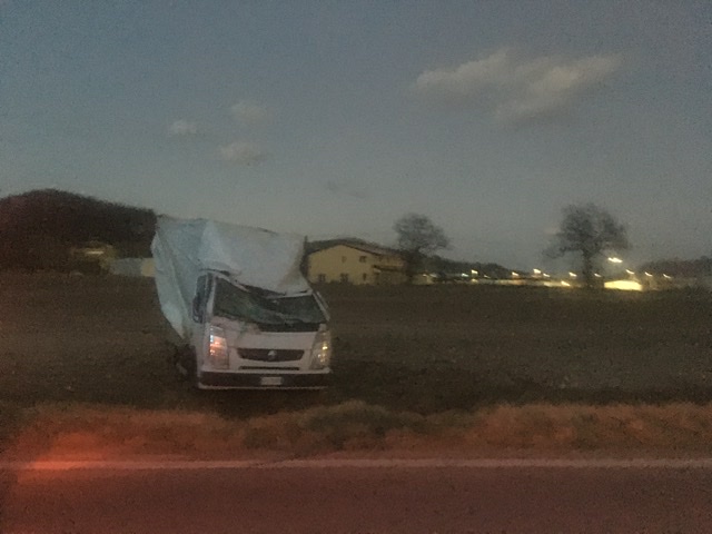 D4594FCB 9103 45D6 A5E1 CE9AF350C5EE